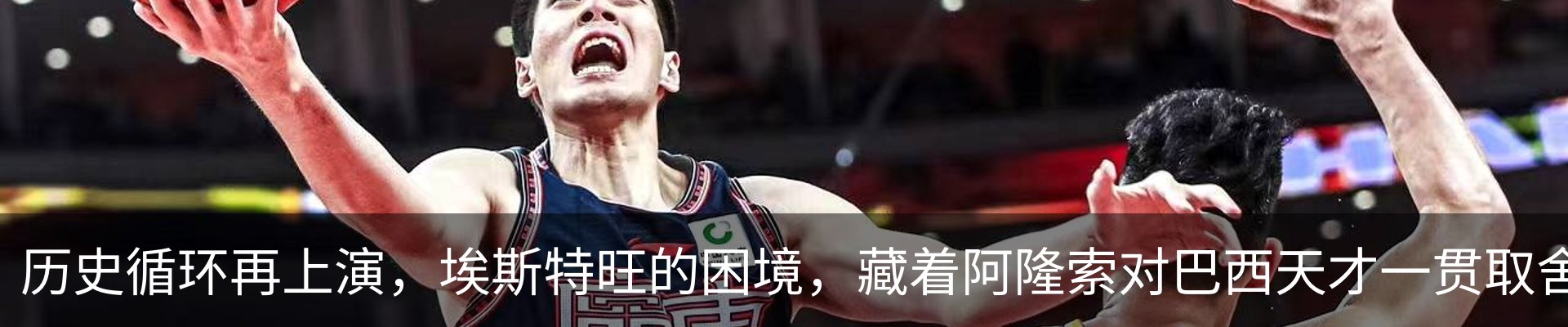 热点资讯